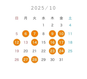 まりなの写メ日記｜女帝 吉原高級店ソープ