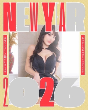 さやかの写メ日記｜女帝 吉原高級店ソープ