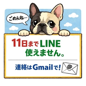 さやかの写メ日記｜女帝 吉原高級店ソープ