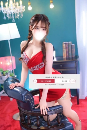 まおの写メ日記｜女帝 吉原高級店ソープ