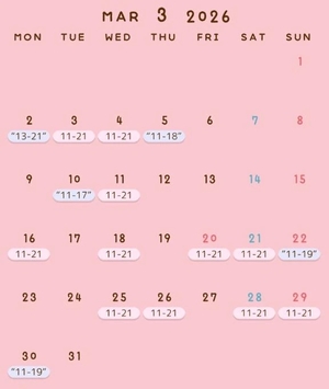 りかの写メ日記｜女帝 吉原高級店ソープ