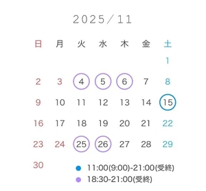 ららの写メ日記|女帝 吉原高級店ソープ