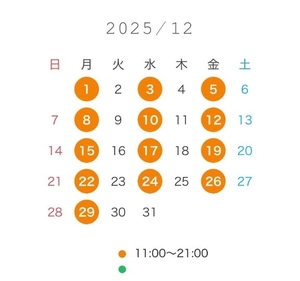 かすみの写メ日記｜女帝 吉原高級店ソープ