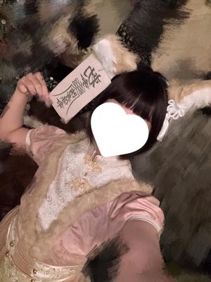 かのんの写メ日記｜女帝 吉原高級店ソープ