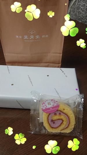つむぎの写メ日記｜ラビアンローズ 吉原高級店ソープ