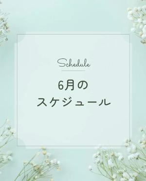 舞音の写メ日記｜ラビアンローズ 吉原高級店ソープ