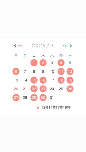舞音の写メ日記｜ラビアンローズ 吉原高級店ソープ