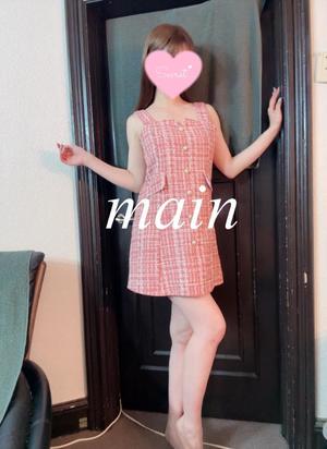 舞音の写メ日記｜ラビアンローズ 吉原高級店ソープ