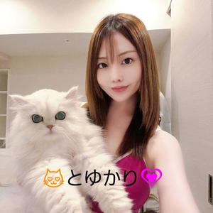ゆかりの写メ日記｜ラビアンローズ 吉原高級店ソープ