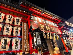 ゆかりの写メ日記|ラビアンローズ 吉原高級店ソープ