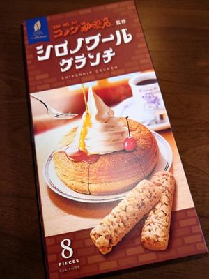 静香の写メ日記｜ラビアンローズ 吉原高級店ソープ