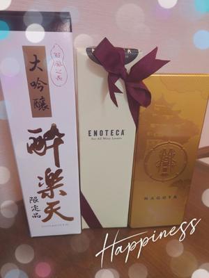 静香の写メ日記｜ラビアンローズ 吉原高級店ソープ