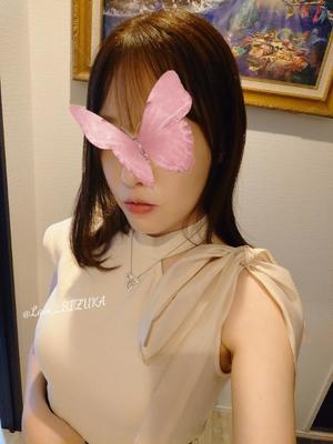 静香の写メ日記｜ラビアンローズ 吉原高級店ソープ