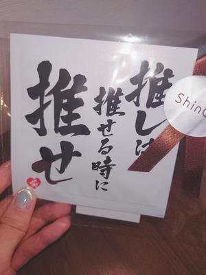 静香の写メ日記｜ラビアンローズ 吉原高級店ソープ