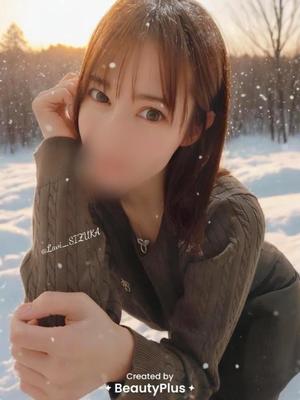 静香の写メ日記｜ラビアンローズ 吉原高級店ソープ