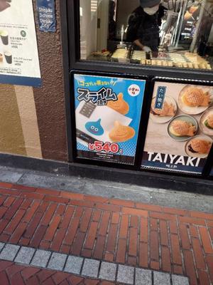 静香の写メ日記｜ラビアンローズ 吉原高級店ソープ