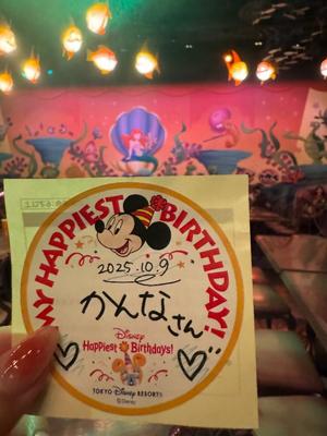 かんなの写メ日記｜ラビアンローズ 吉原高級店ソープ