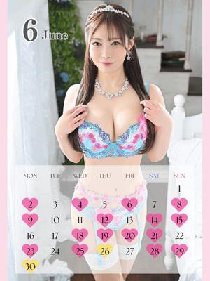 さくらの写メ日記｜ラビアンローズ 吉原高級店ソープ