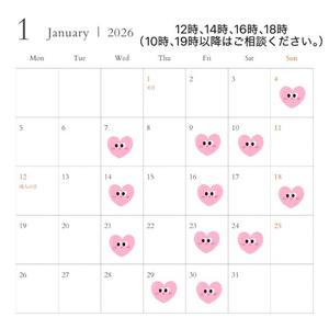 ランの写メ日記｜ラビアンローズ 吉原高級店ソープ