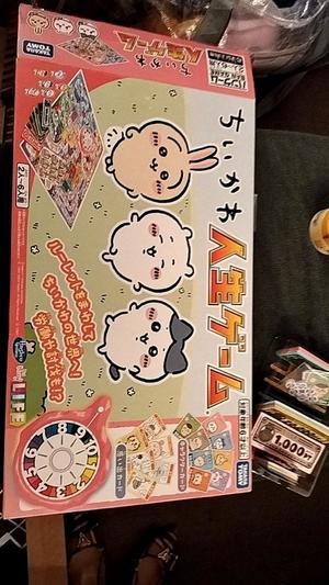 音織の写メ日記｜ラビアンローズ 吉原高級店ソープ