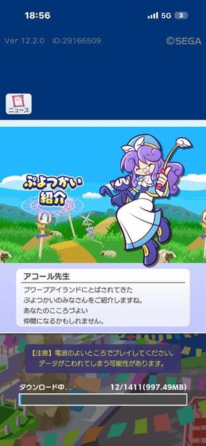 音織の写メ日記｜ラビアンローズ 吉原高級店ソープ