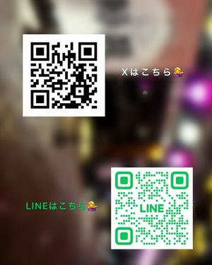 音織の写メ日記｜ラビアンローズ 吉原高級店ソープ