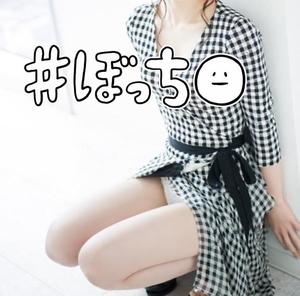 しおんの写メ日記｜ラビアンローズ 吉原高級店ソープ
