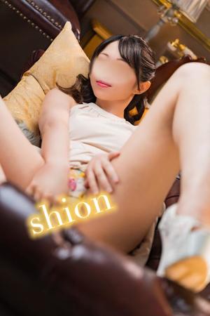 しおんの写メ日記｜ラビアンローズ 吉原高級店ソープ