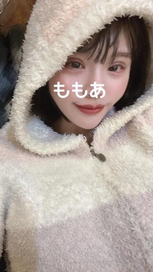 桃叶の写メ日記｜ラビアンローズ 吉原高級店ソープ