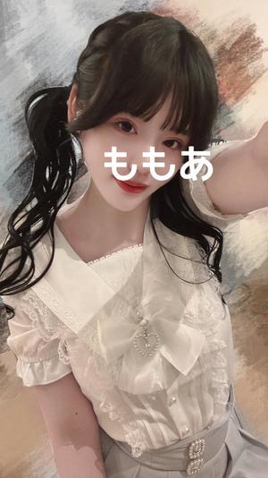 桃叶の写メ日記｜ラビアンローズ 吉原高級店ソープ