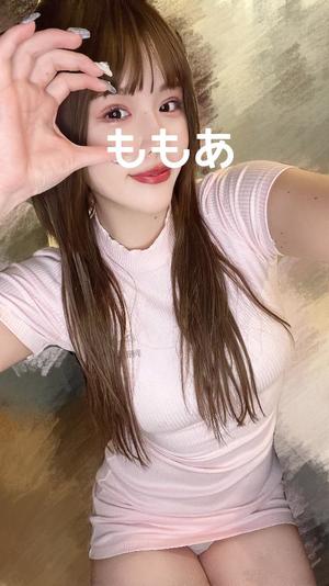 桃叶の写メ日記｜ラビアンローズ 吉原高級店ソープ