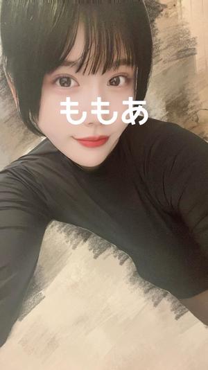 桃叶の写メ日記｜ラビアンローズ 吉原高級店ソープ
