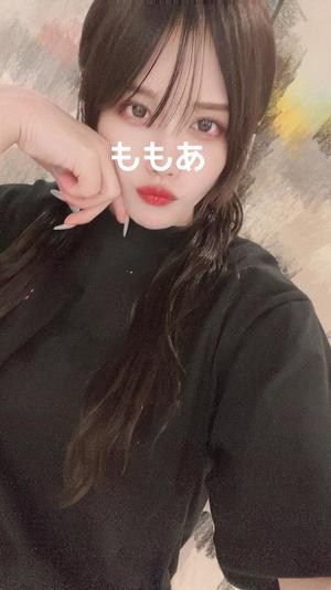 桃叶の写メ日記｜ラビアンローズ 吉原高級店ソープ