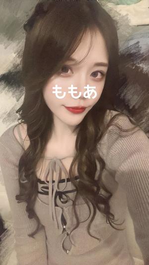 桃叶(ももあ)の写メ日記|ラビアンローズ 吉原高級店ソープ