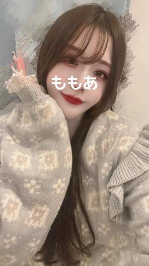 桃叶(ももあ)の写メ日記|ラビアンローズ 吉原高級店ソープ
