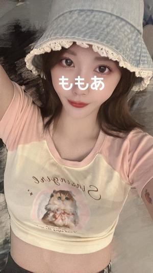 桃叶(ももあ)の写メ日記|ラビアンローズ 吉原高級店ソープ