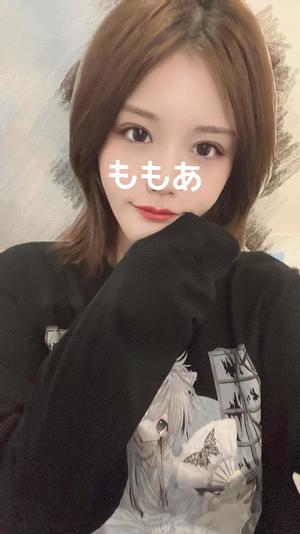 桃叶（ももあ）の写メ日記｜ラビアンローズ 吉原高級店ソープ