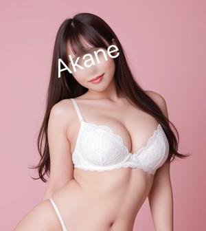 あかねの写メ日記|ラビアンローズ 吉原高級店ソープ