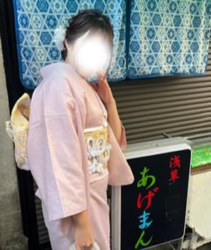 あかねの写メ日記｜ラビアンローズ 吉原高級店ソープ
