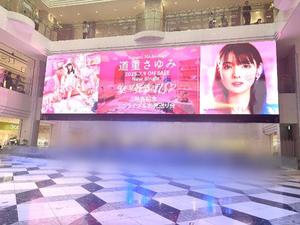 りとの写メ日記｜ラビアンローズ 吉原高級店ソープ