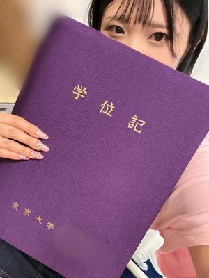 りとの写メ日記｜ラビアンローズ 吉原高級店ソープ
