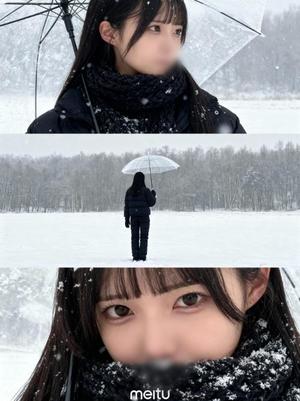 りとの写メ日記｜ラビアンローズ 吉原高級店ソープ