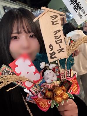 りとの写メ日記｜ラビアンローズ 吉原高級店ソープ