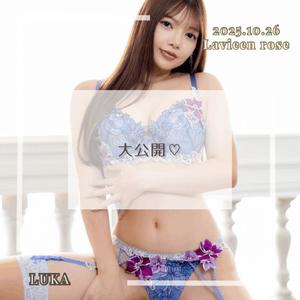 ルカの写メ日記｜ラビアンローズ 吉原高級店ソープ