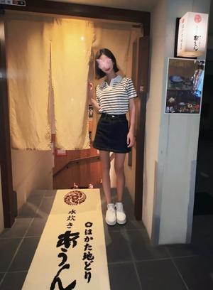 ななせの写メ日記｜ラビアンローズ 吉原高級店ソープ