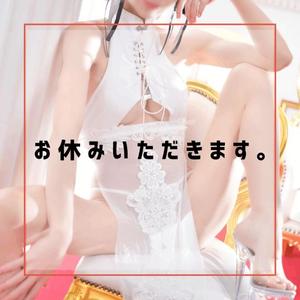 ななせの写メ日記｜ラビアンローズ 吉原高級店ソープ