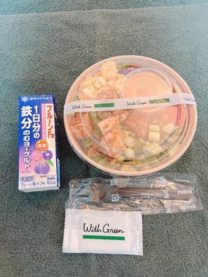 イヴの写メ日記｜ラビアンローズ 吉原高級店ソープ