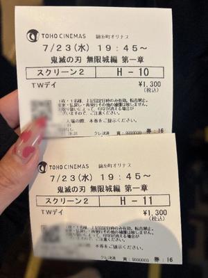イヴの写メ日記｜ラビアンローズ 吉原高級店ソープ