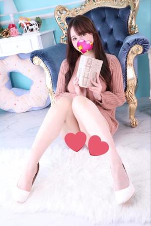 花梨の写メ日記|ラビアンローズ 吉原高級店ソープ