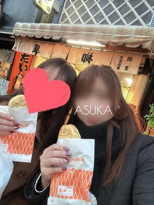 明日華の写メ日記｜ラビアンローズ 吉原高級店ソープ